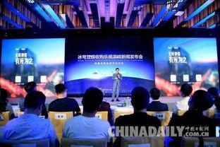 泛娱乐化与泛娱乐,探索新时代娱乐产业变革之路