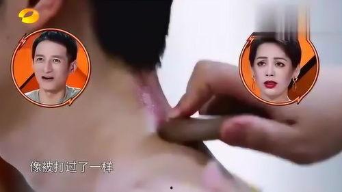 祖传刮痧表情包,趣味养生新潮流