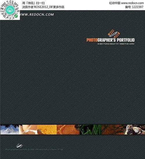 照片集网站,照片集网站带你领略视觉盛宴