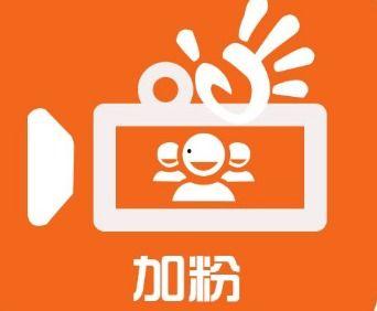 福清快手网红,崛起的本土流量担当